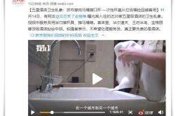 详细教程!济宁市工厂咨询服务电话_哔哩哔哩